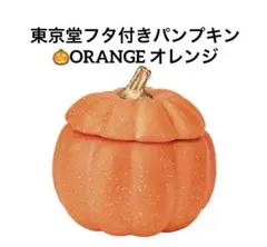 Kosayuri 週一回発送 月曜か火曜様 リクエスト 4点 まとめ商品