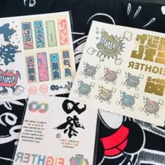 関ジャニ∞ ボディシール