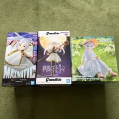 フリーレン Maximatic Grandista Desktop Cute