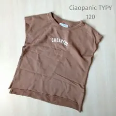 120〜130cm☆Ciaopanic TYPY トップス ノースリーブのサムネイル
