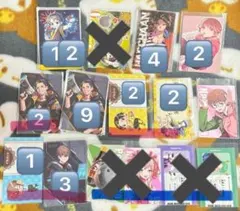 アルジャン トレカ 特典 ステッカー アルジャン トレカ ステッカー 特典 - メルカリ