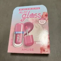 AMUSE JEL-FIT GLOSS サクラ限定セットのサムネイル