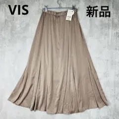 マーメイドスカート ロングスカート