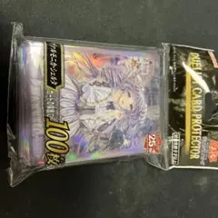 2025年最新】ヴァルモニカ スリーブの人気アイテム - メルカリ