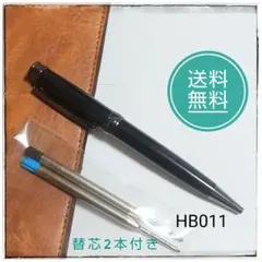 べちお様 リクエスト 2点 まとめ商品