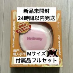 メロジョイ L 贅沢スフレ L+いちごスフレ 触感違い スフレ2個セット