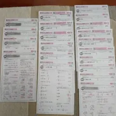 令和7年度 小学校5年生 国語カラーテストの答えたしかめシート - メルカリ