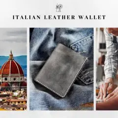 ▼【在庫2点】イタリアンレザー　ハンドメイド 二つ折り　天然本革財布