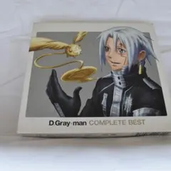 「D.Gray-man」COMPLETE BEST