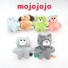 mojojojo ぬいぐるみ 6個セット