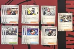 ポケモンカードゲーム　ロケット団の栄光　サポート　スタジアム