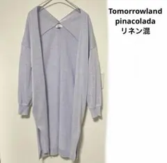 Pina Colada トゥモローランド . Vネック コットン ブラウス - メルカリ