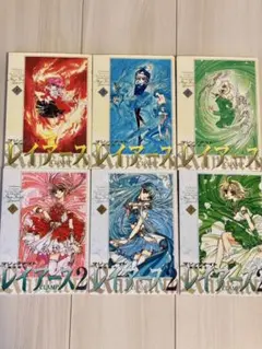 ゲート = GATE 既刊全巻セット　1〜26 ゲート GATE 既刊全巻セット 1-26 ゲート = GATE 既刊全巻セット