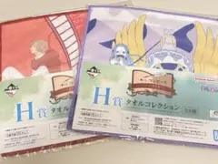たつ様 リクエスト 2点 まとめ商品