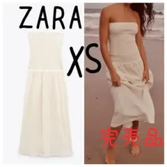 新品　Zaraテクスチャー ストラップドレス ワンピース ユニクロ　H&M