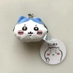 【新品未使用】ちいかわ　ミニがま口ポーチ　ハチワレ　マスコット