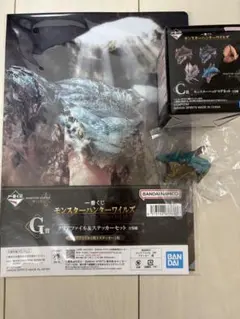 モンスター ハンター C賞マグネット、G賞クリアファイル & ステッカーセット