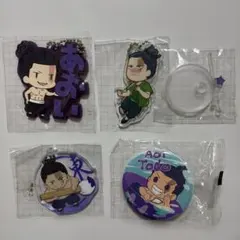 (呪術廻戦)東堂葵 4点セット