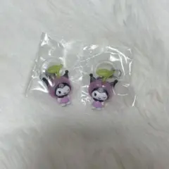 サンリオ クロミ くだものめじるし 2個セット