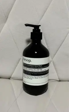 【新品未使用】Aesop アンドラム アロマティック ハンドウォッシュ