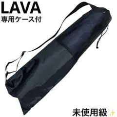 2026年最新】lava ヨガマットケースの人気アイテム - メルカリ