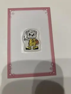 サンロッカーズ サンディ ぷくぷくシール　シール　36カーズ