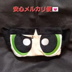 Item thumbnail for item ee3fbf54-5fbb-46c2-855a-3503e02146b5