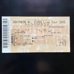 2026年最新】コンサート チケット 半券の人気アイテム - メルカリ