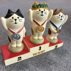 conconbre 表彰台とメダリスト⑥