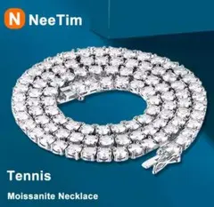 限定入荷　モアサナイト12.5ct×S925 テニスチェーンネックレス