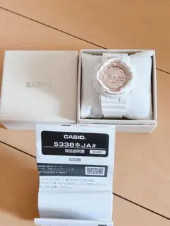 未使用品】入手困難！LOV-23A G-SHOCK BABY-G ペアウォッチ - メルカリ