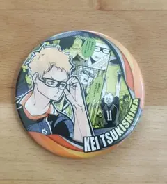 ハイキュー 月島蛍 メモリーズ 第3弾 コレクション缶バッジ