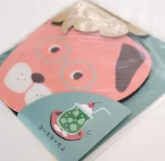 Item thumbnail for item 424710b0-075b-4586-a23b-f821574e1881