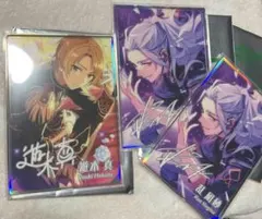 あんスタ 遊木真 乱凪砂　虹色開花 ポートレート 夢ノ咲 Collection