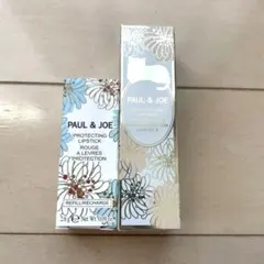 ポール & ジョー リップスティック01 / ケースリミテッド R 002