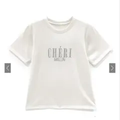 Item thumbnail for item ff2082ef-16d1-4a36-9b74-8575453978a2