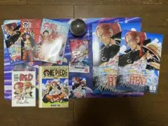 ワンピース　フィルムレッド【特典コンプリートセット＋おまけ付き】
