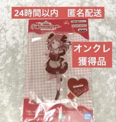 学園アイドルマスター アクリルプレート スウィートストロベリー 花海咲季 学マス