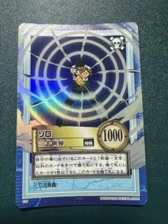 ねいむ様 リクエスト 2点 まとめ商品