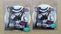 名探偵コナン 脱出ゲーム ステッカー 江戸川コナン 怪盗キッド