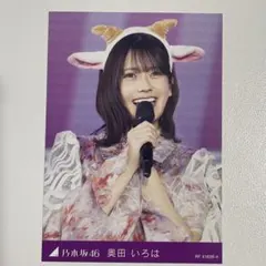 2025年最新】奥田いろはの人気アイテム - メルカリ