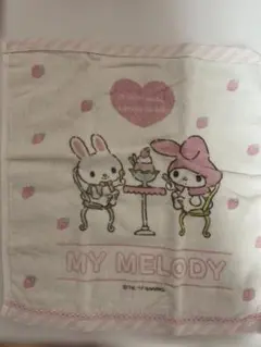 MY MELODY タオル ウサギとアイスクリーム