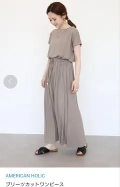 AMERICAN HOLIC プリーツカットワンピース美品のサムネイル