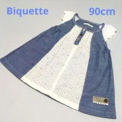 Biquette ビケット トップス ノースリーブ 90cm 夏 女の子 レースのサムネイル