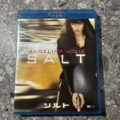 ソルト 【Blu-ray】 アンジェリーナ・ジョリー