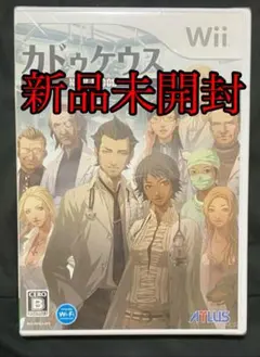 カドゥケウス NEW BLOOD - メルカリ