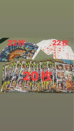 ドラゴンボールカードセット 64枚