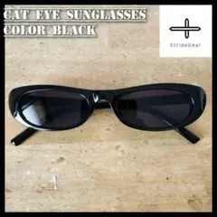 2026年最新】常田大希 サングラスの人気アイテム - メルカリ