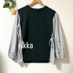 ikka ダークグリーン ストライプ 長袖カットソー