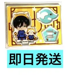 ブルーロック 糸師凛 ラスカルコラボ トレーディングアクリルスタンド